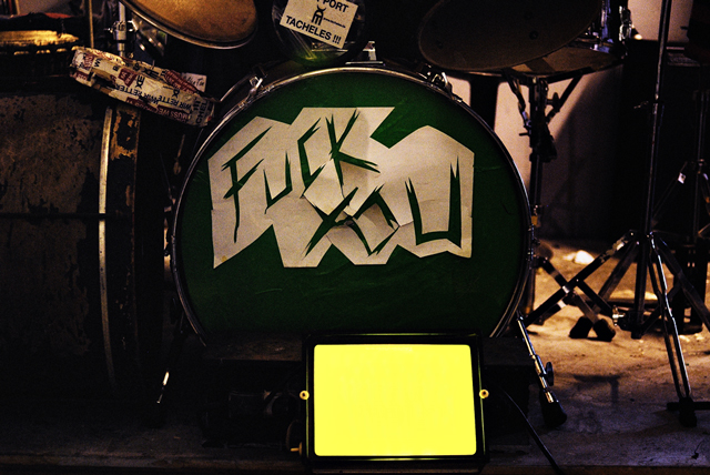 Fick Dich