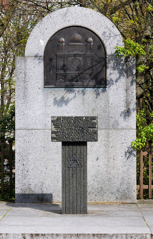Gedenktafel für die zerstörte Synagoge in Nürnberg