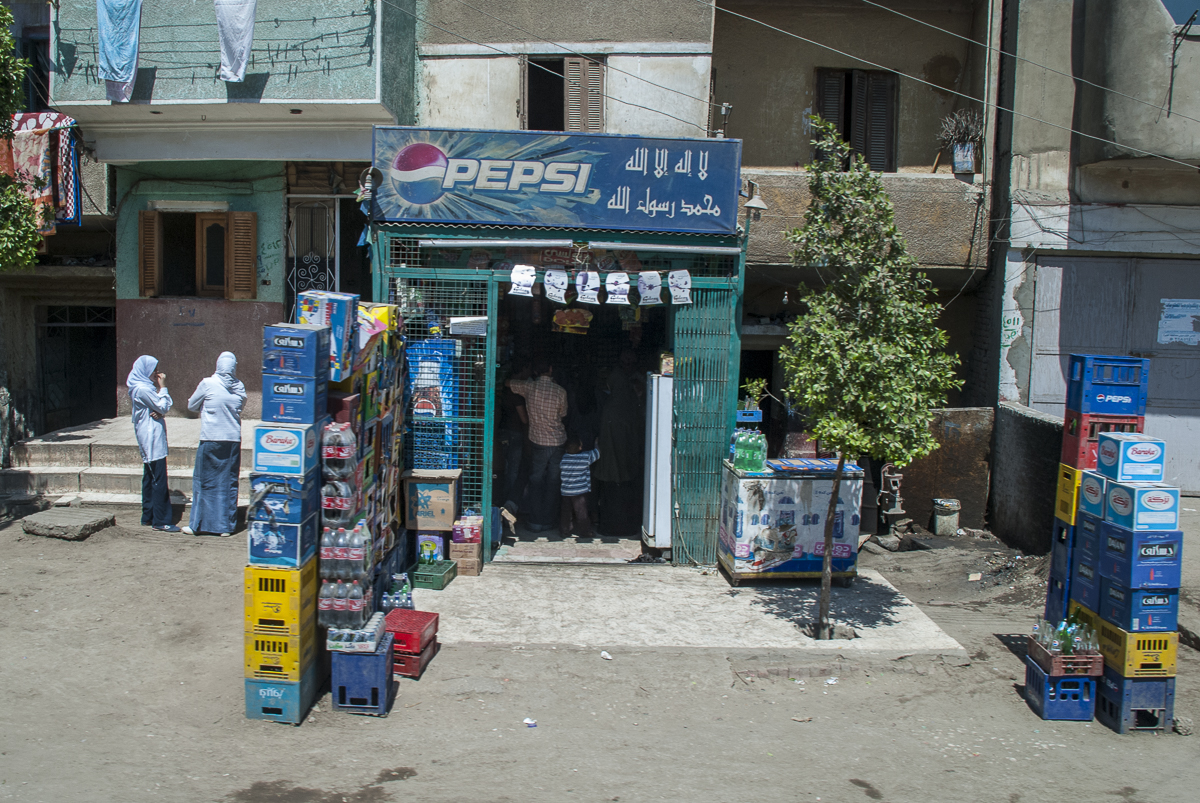 Getränkemarkt in Kairo.jpg
