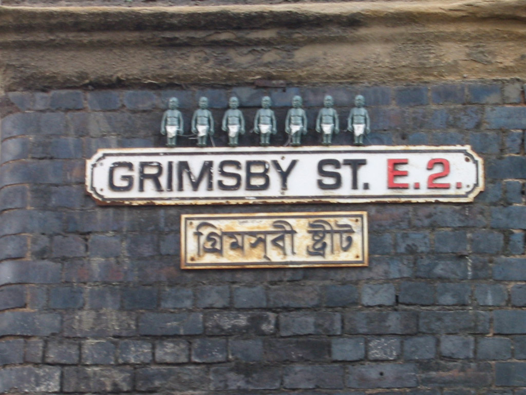 Grimbsby Street
