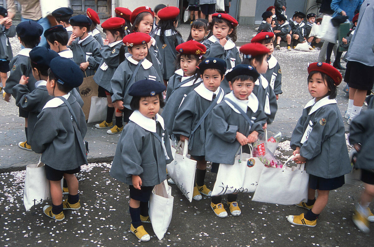 Hakone, Kindergarten.jpg