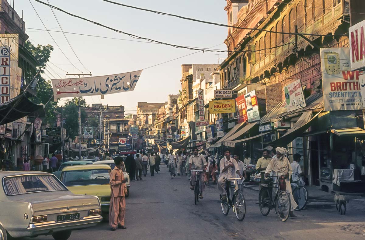 Indien1976-162.jpg