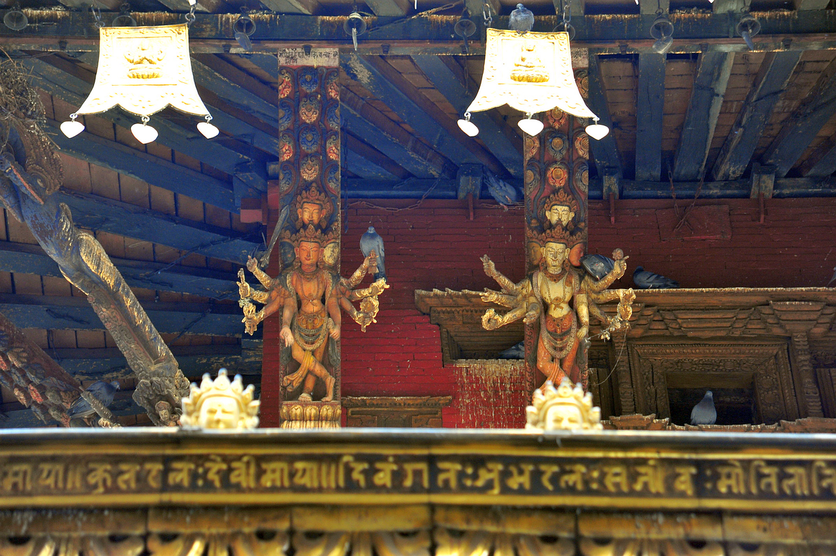 Janabaha Tempeldetail.jpg