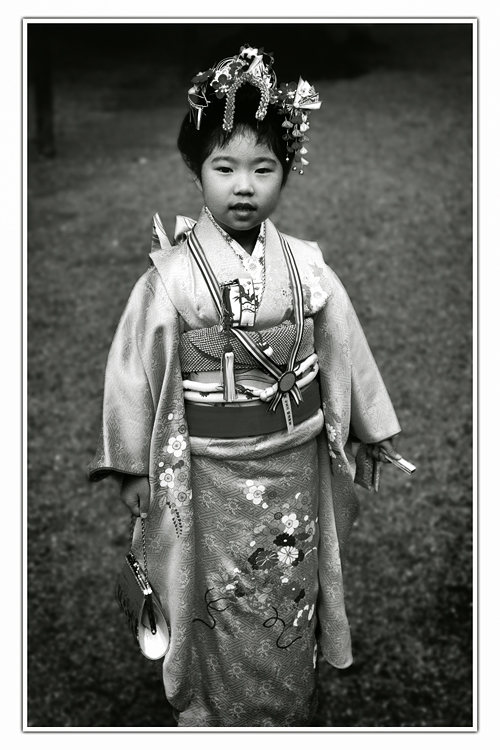 Japanese Girl