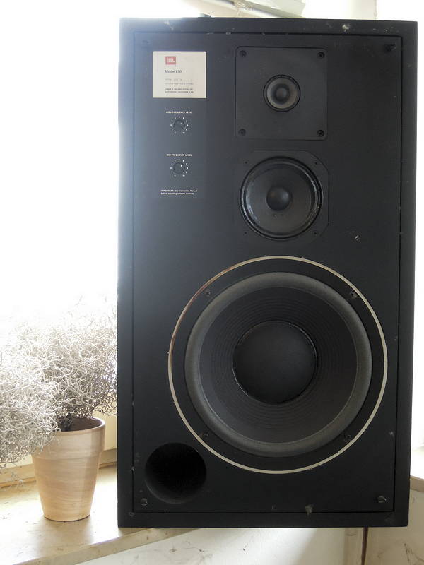 JBL L50 low