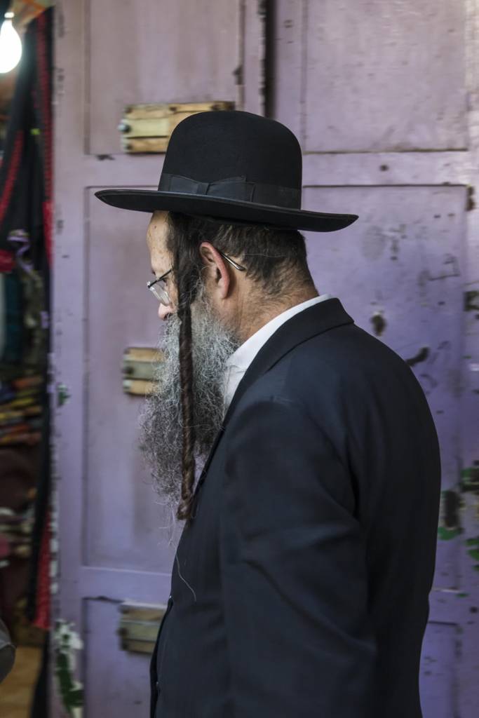 jerusalem 07568