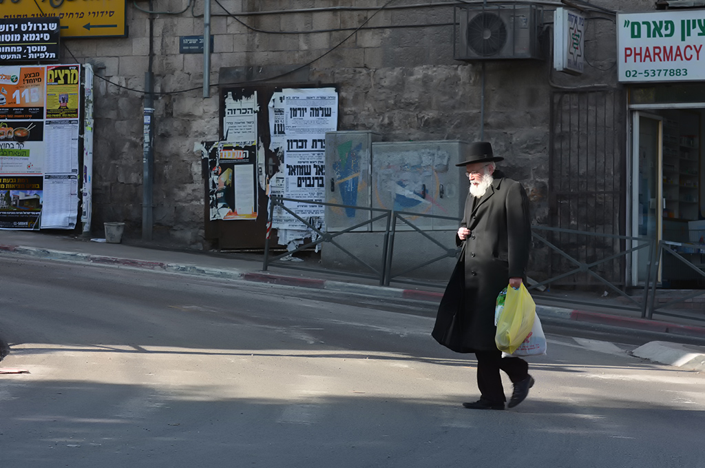 jerusalem2 103a sm