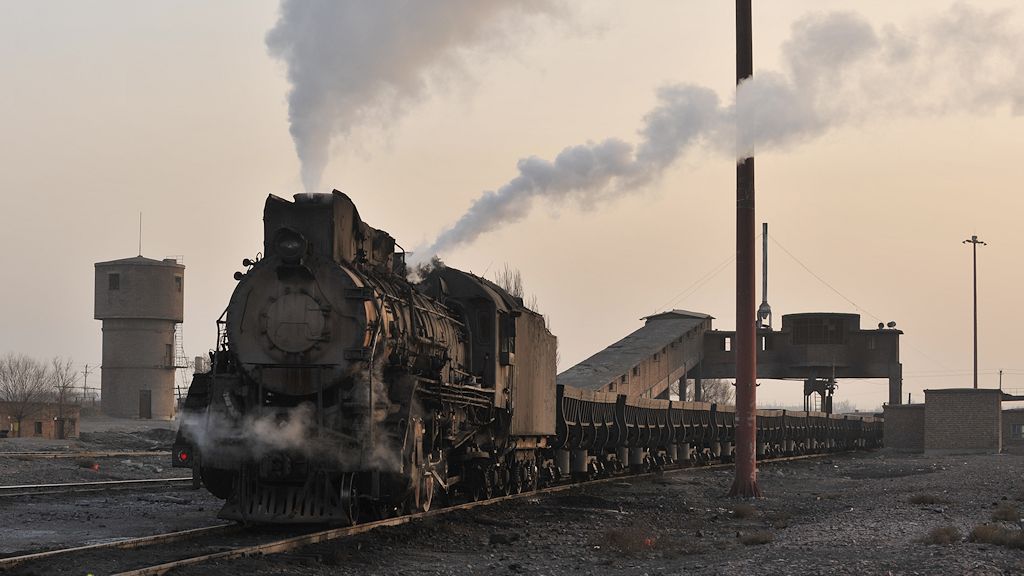 JS8195 in Dongbolischan
(0985)