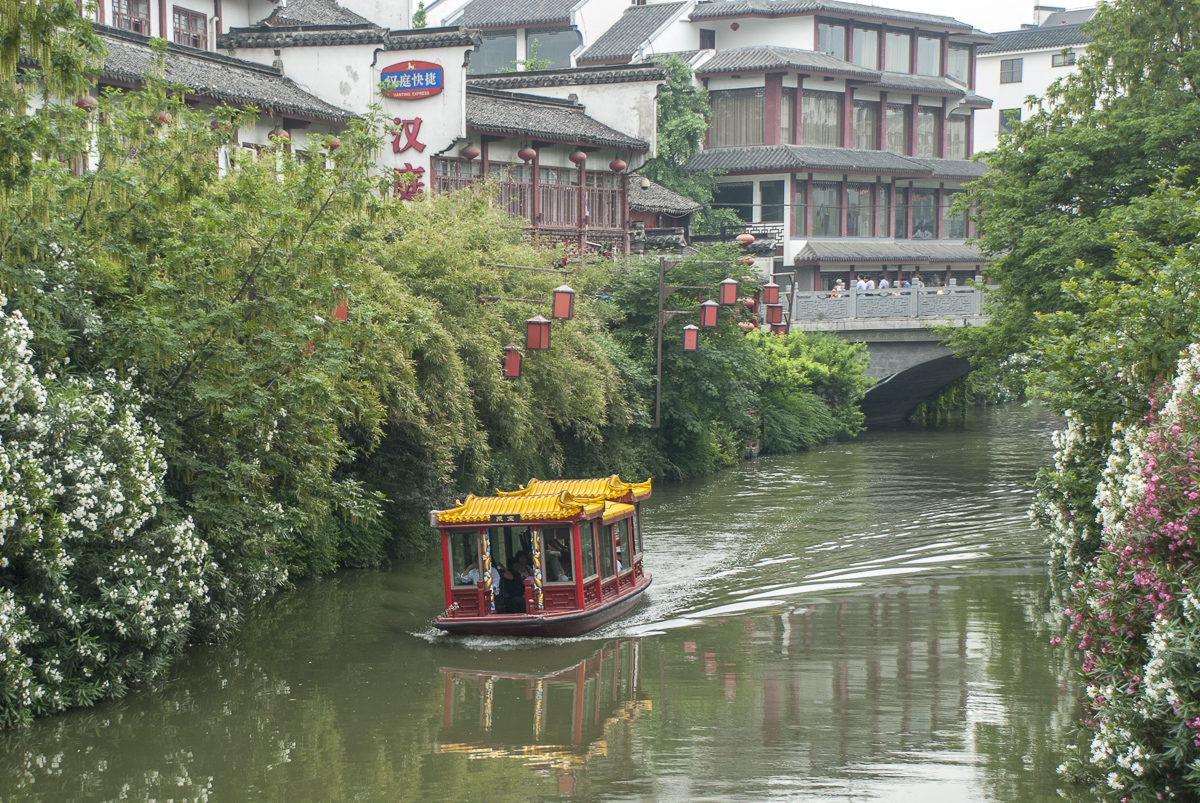 Kanalschiff Nanjing