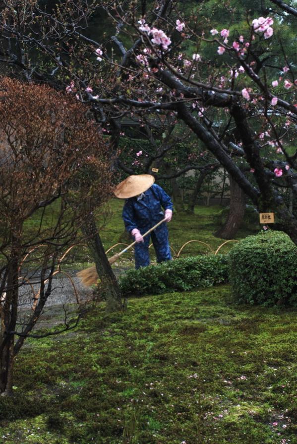 Kehraus im Kenrokuen