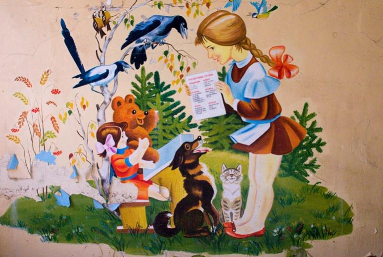 Kinderbild Krampnitzklein