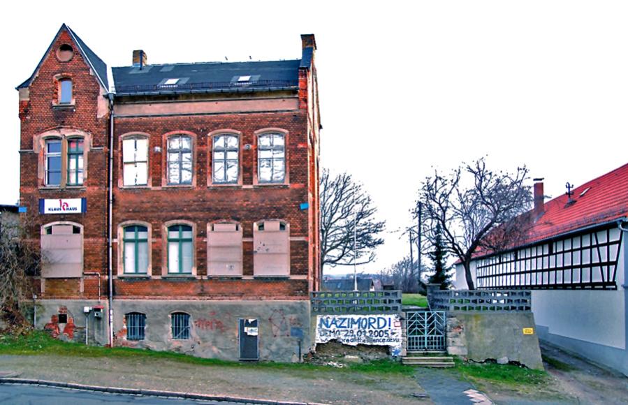 kindergarten ShiftN