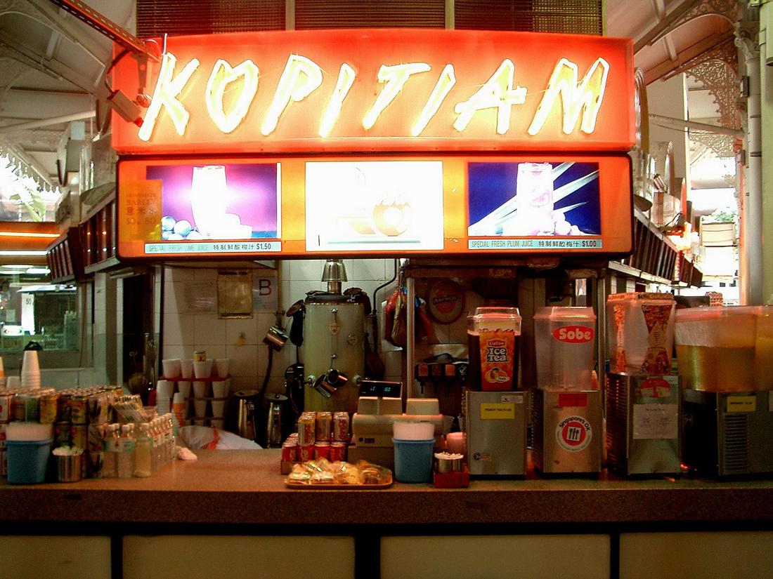 Kopitiam.jpg
