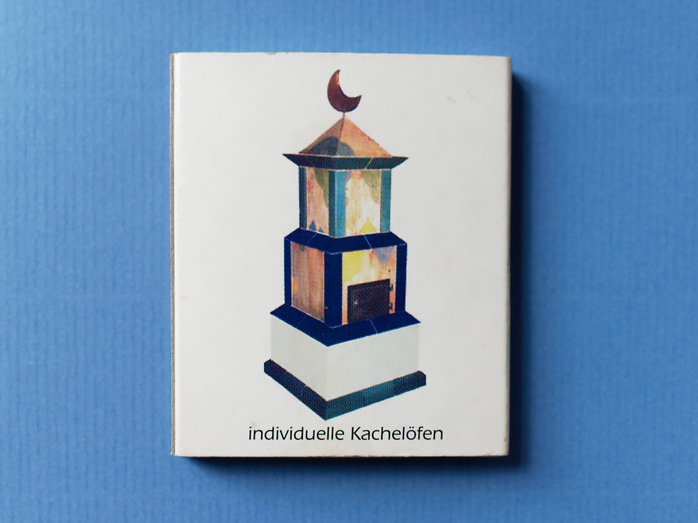 KSW03081.jpg