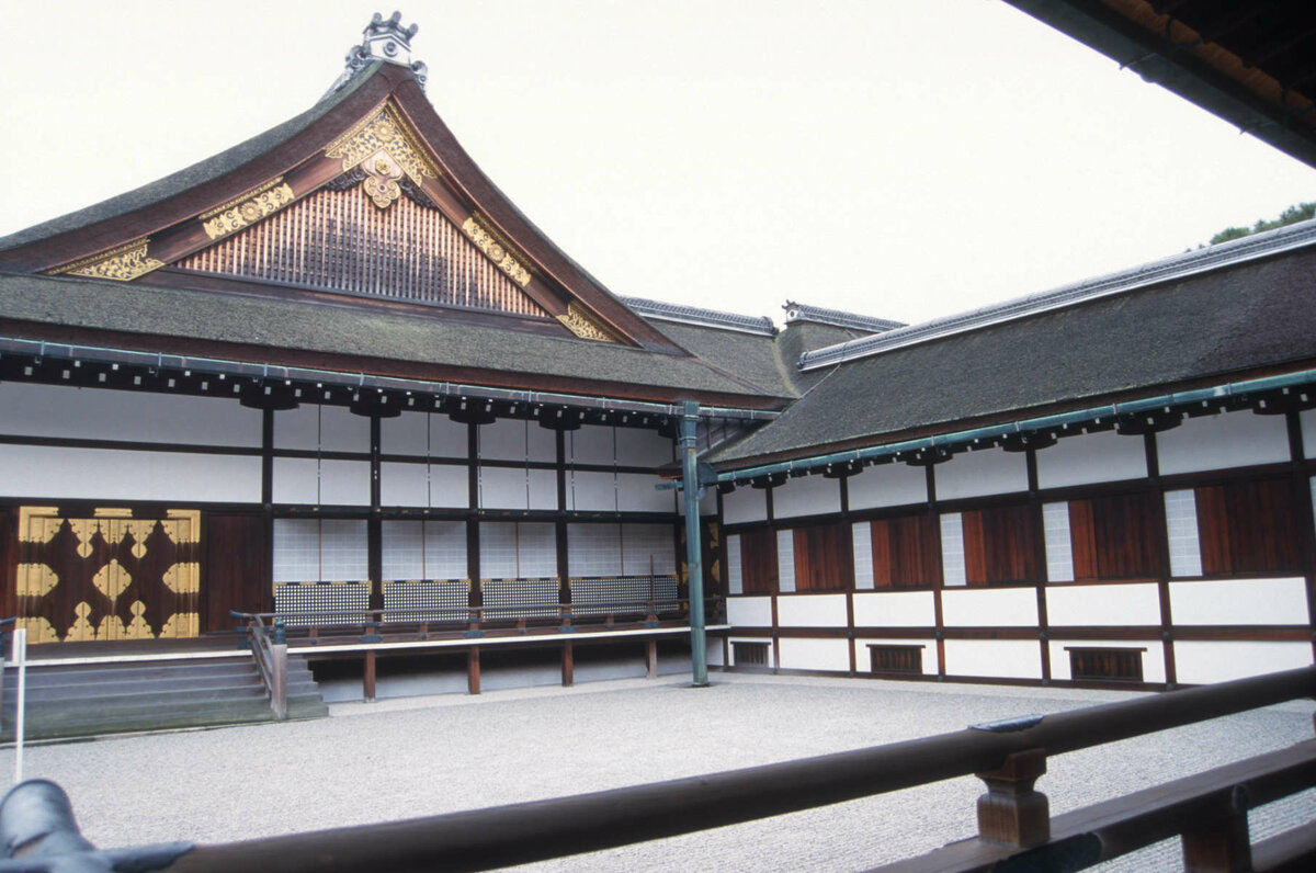 Kyoto, Kaiserpalast.jpg