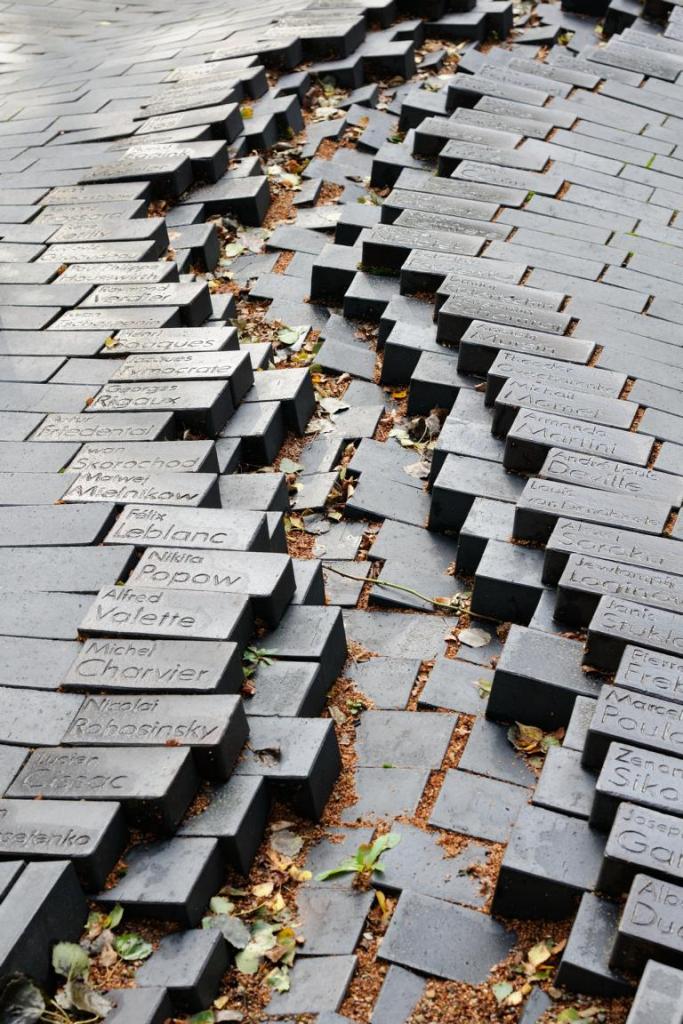 Mahnmal Gedenkstätte Wöbbelin (Ausschnitt)