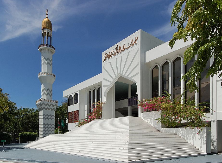 Malediven,Male Freitagsmoschee