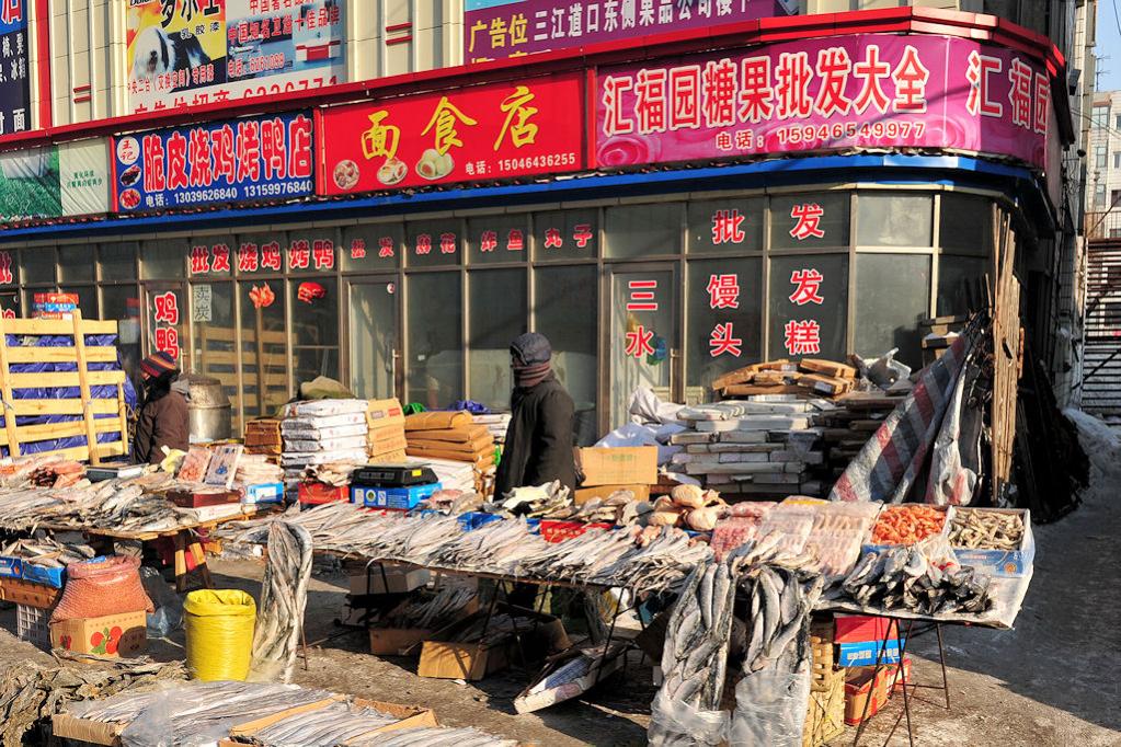 Markt in Huanan,
Marktstand
(9796)