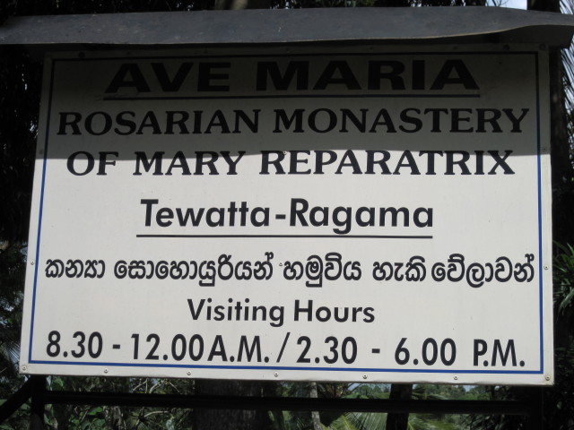 Mary Reparatrix   Plate Rosarian Monastery