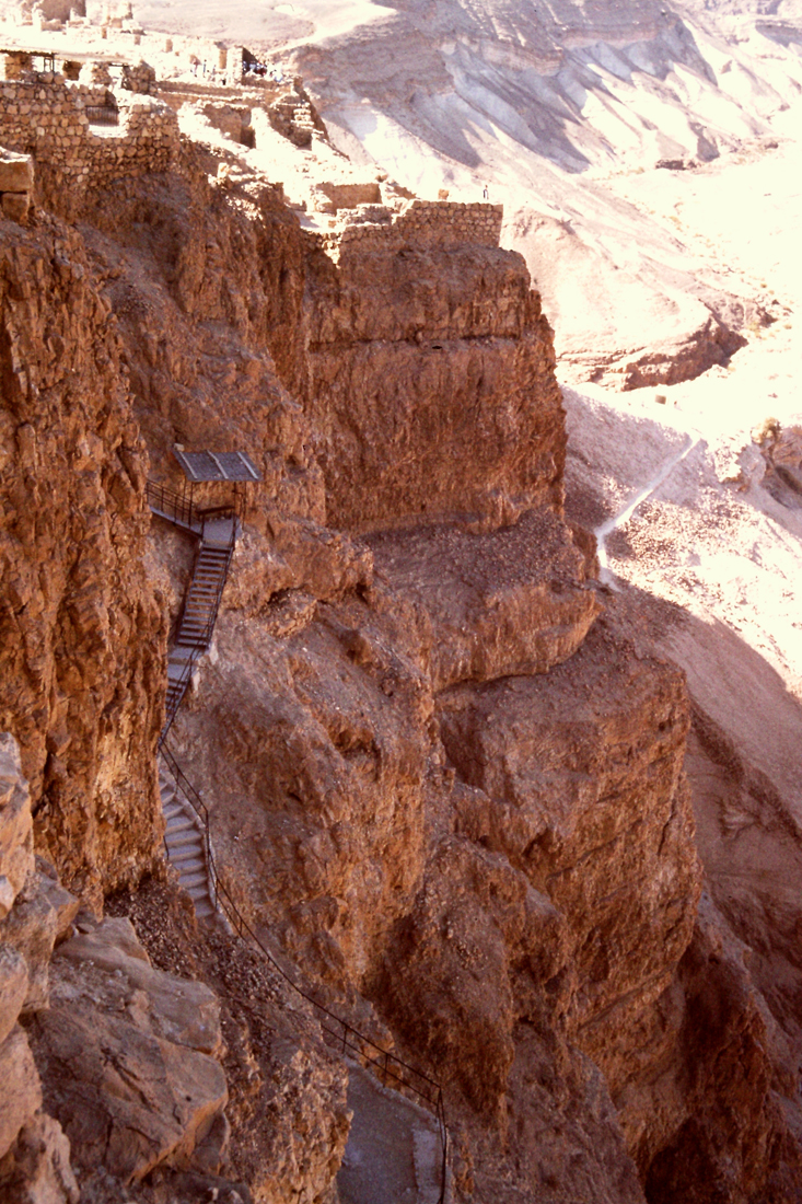 Masada.jpg