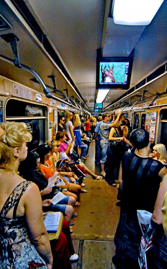 Metro Kiev