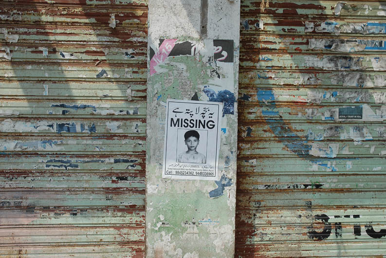 Missing (Mysore)