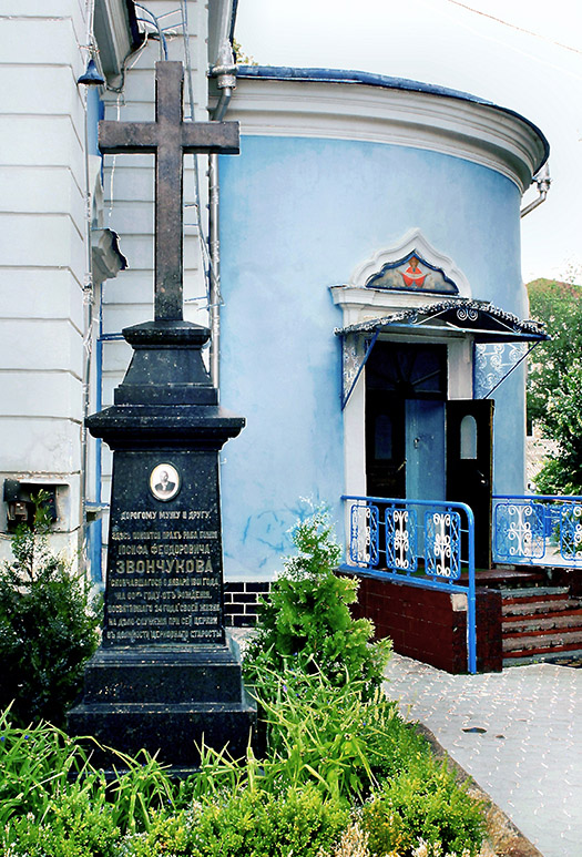 moldavia church corner
