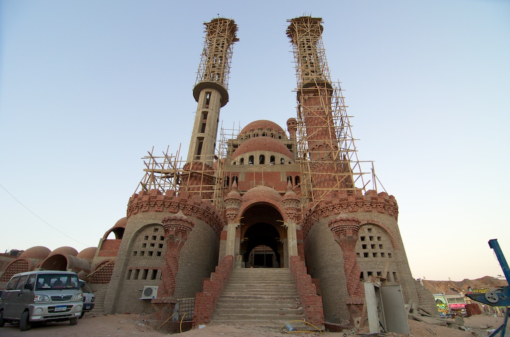 Moschee