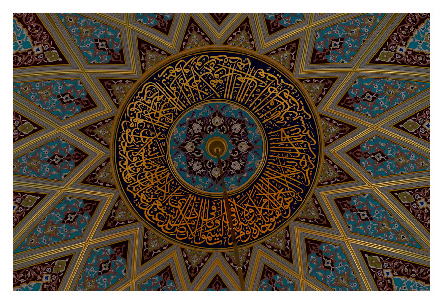 Moschee2 Duisburg/Marxloh