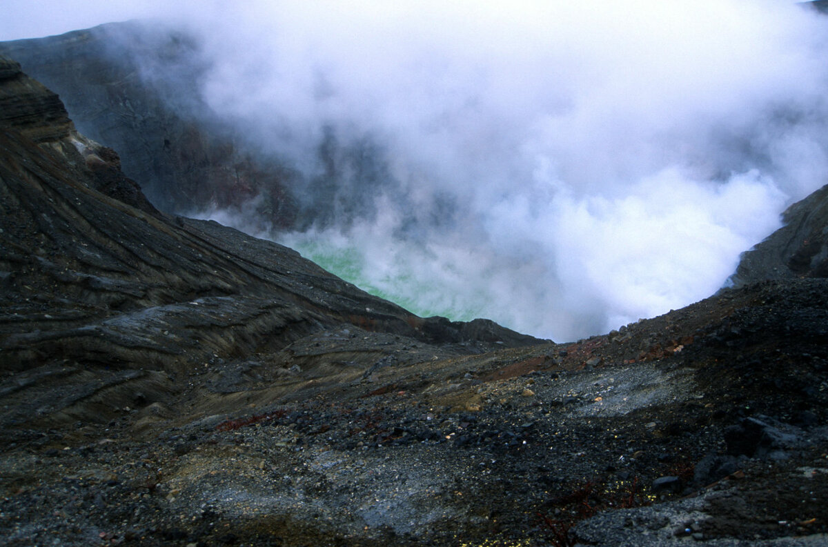 Mount Aso.jpg