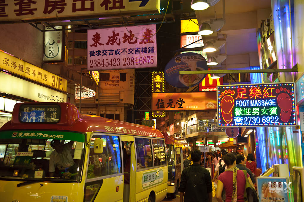 NF Hongkong 6