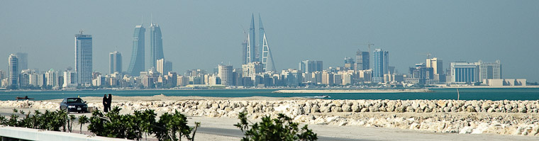 nikon Forum Bahrain (1 von 1)