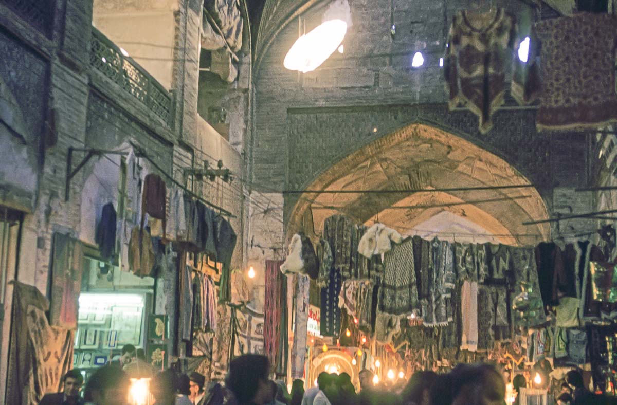 Nouruz74.jpg