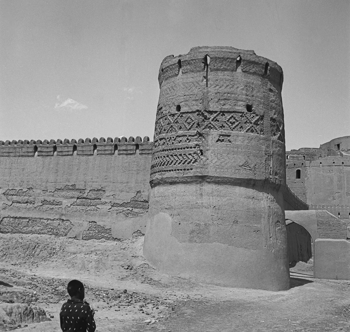 Nouruz75-23.jpg