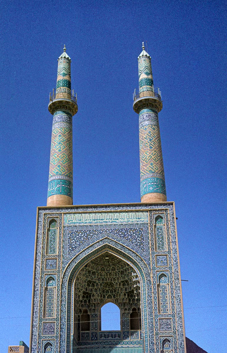 Nouruz75-23.jpg