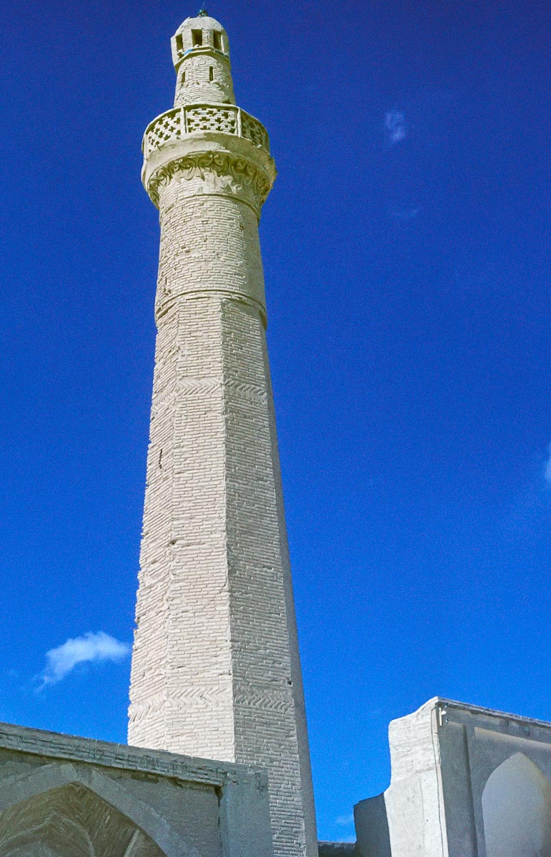 Nouruz75-5.jpg