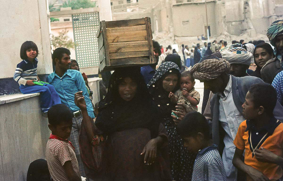 Nouruz75-97.jpg