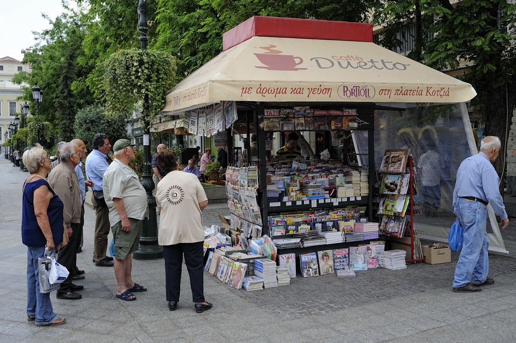 Omónia, Athen