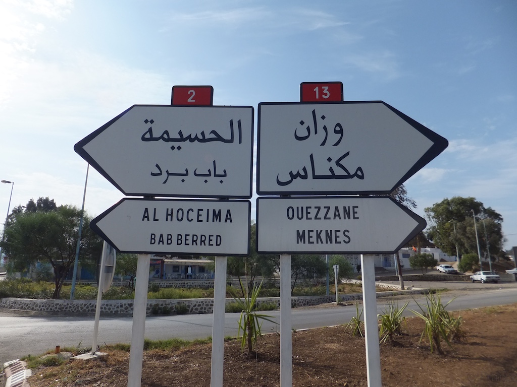 Ouezzane, Schild