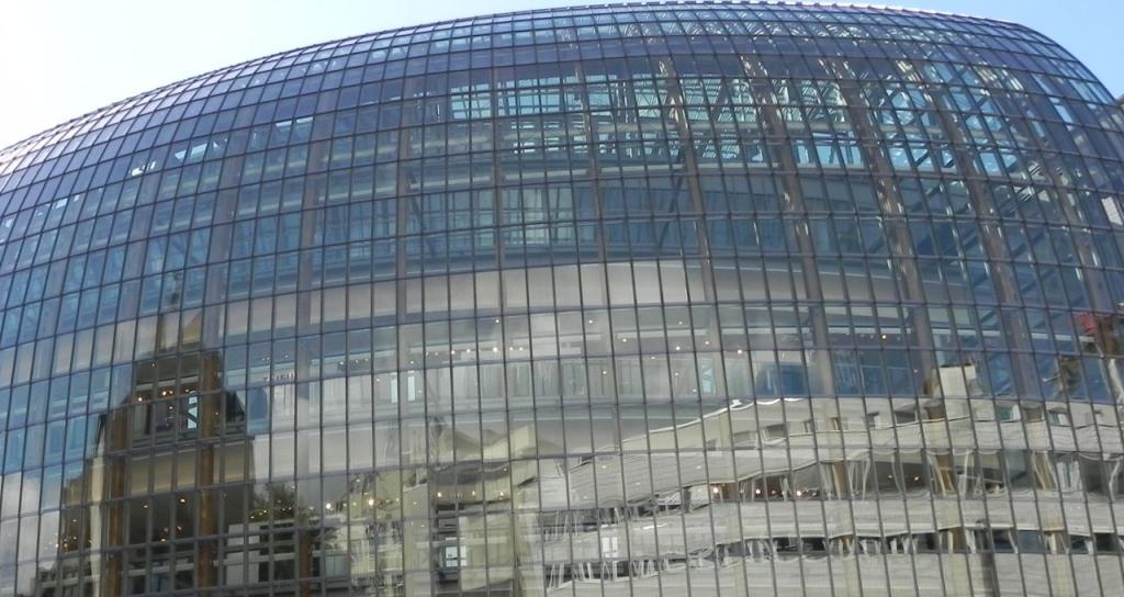 P&C, Köln City