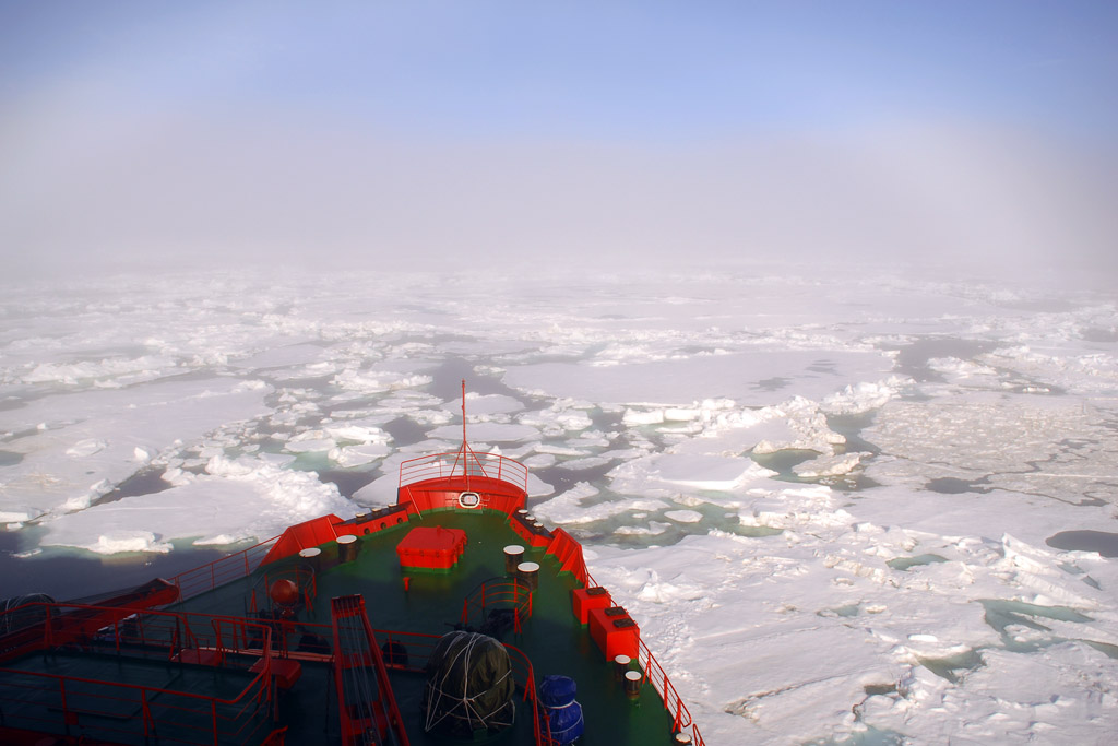 Packeis nördlich vom Franz Josef Land