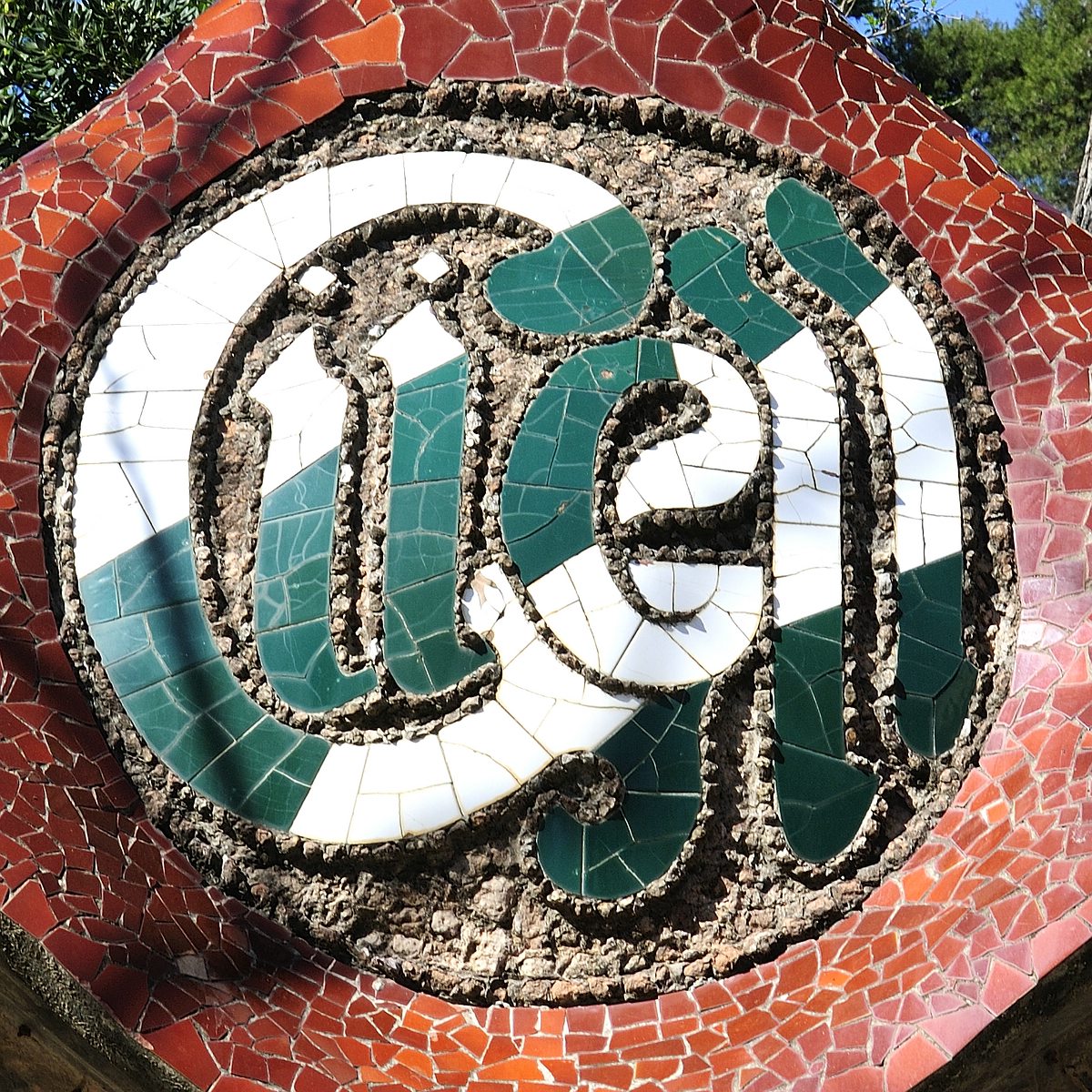 Park Güell 2