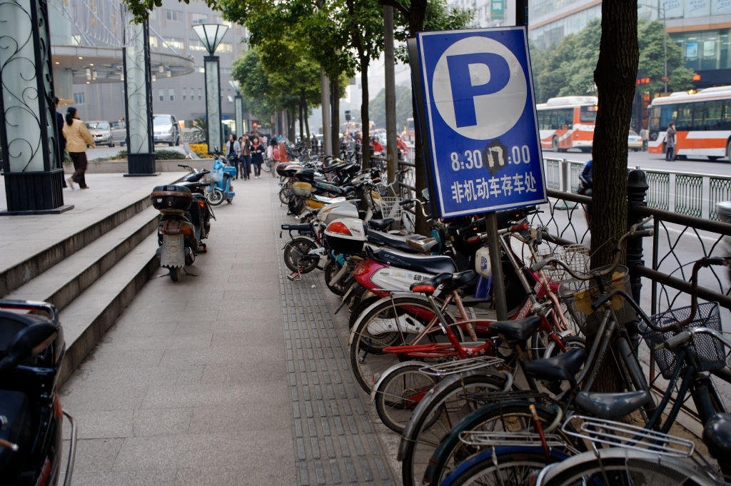 Radparker 2