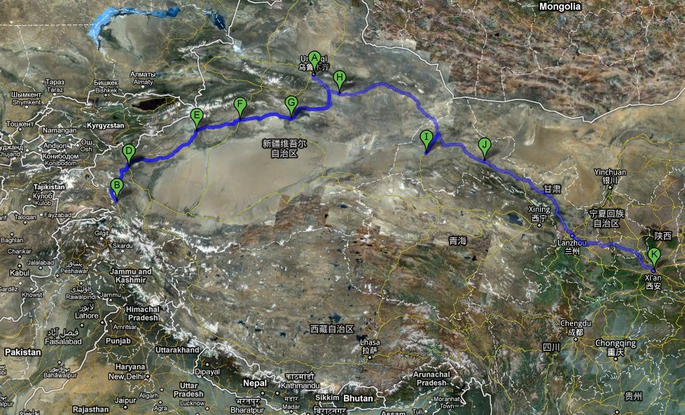 route