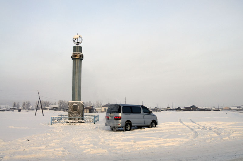 Säule von Tomtor
