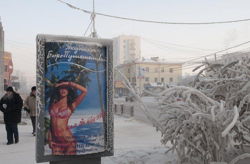 Südseeträume in Jakutsk