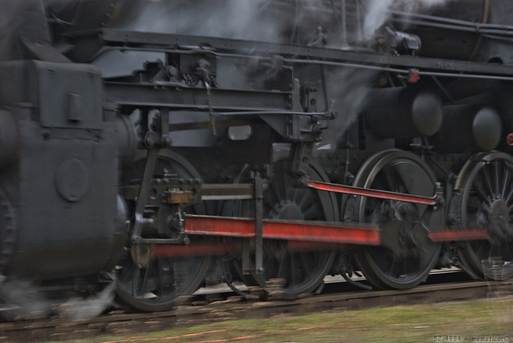 s DSC 0790