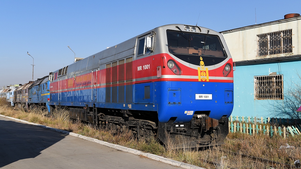 s1012 UlanBator MR1001 4162