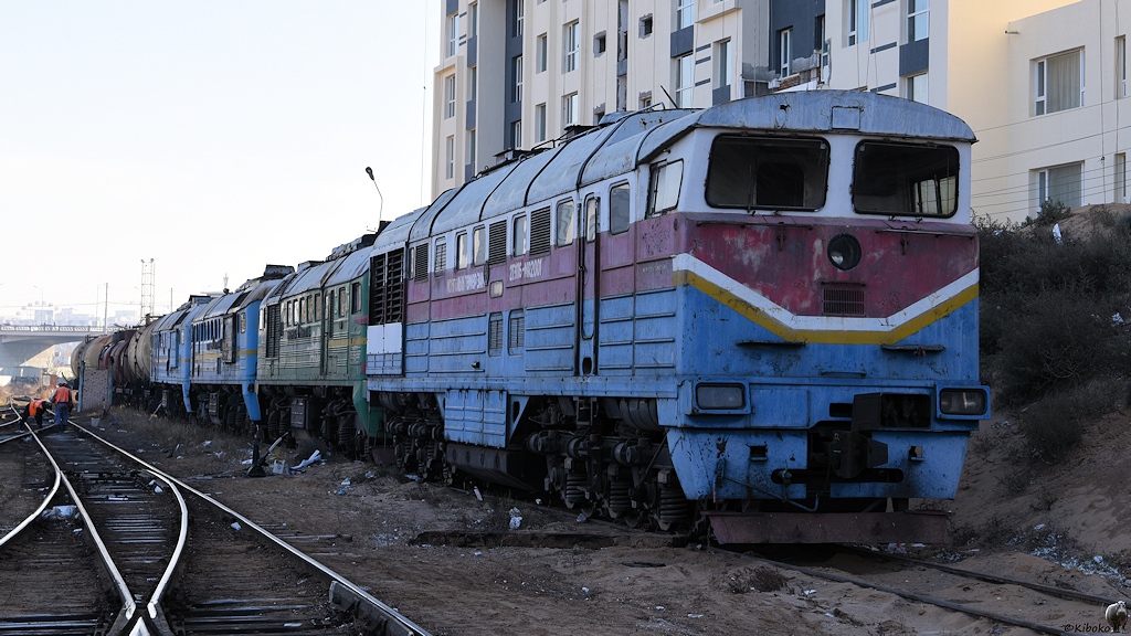 s1014 UlanBator 2TE116 MR2001 4180