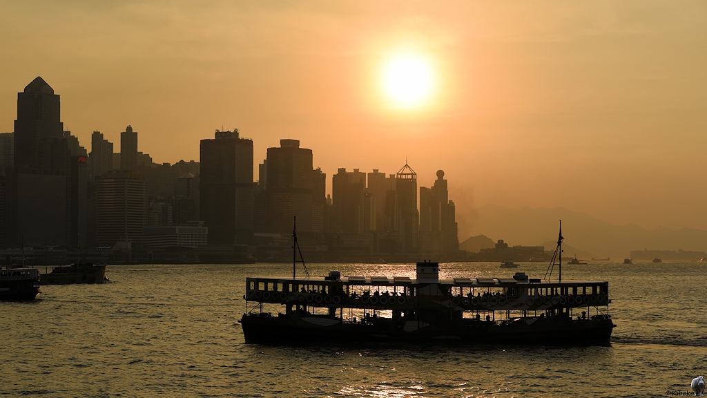 s1368 HongKong Fähre 5320